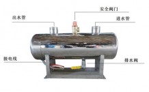 貴州空調電輔助草莓视频官网下载